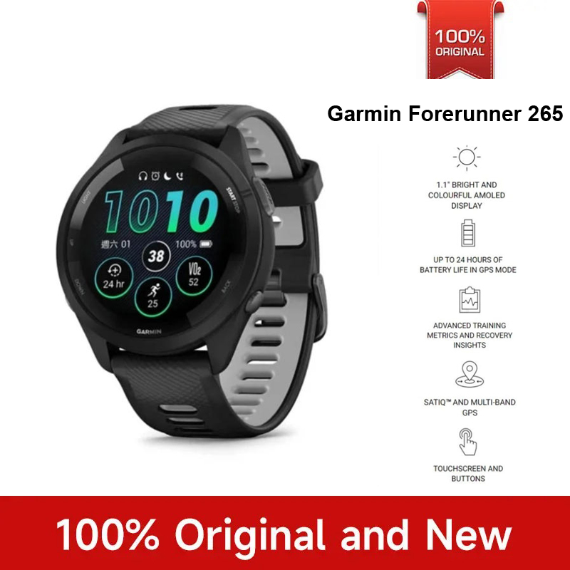 Garmin Forerunner 265 Sports W - Nutrition Gym incelemesi ve fiyatı