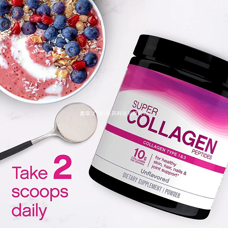 Unflavored Collagen Peptides P - Collagen Peptide Powder incelemesi ve fiyatı