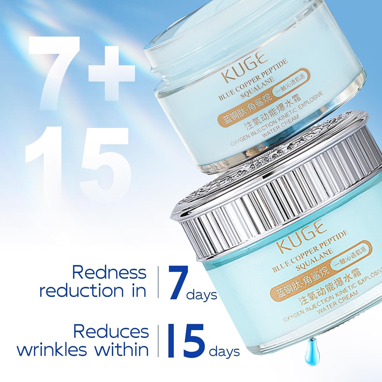Blue Copper Peptide Collagen F - Collagen Peptide Powder incelemesi ve fiyatı