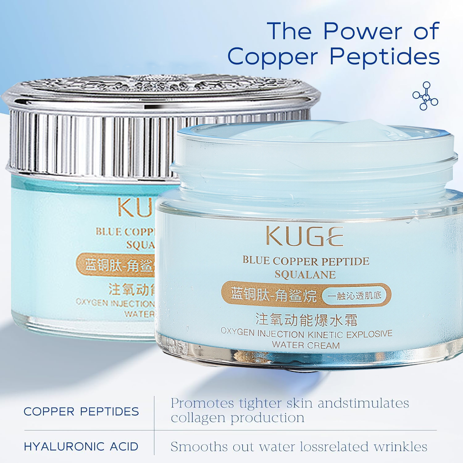 Blue Copper Peptide Collagen F - Collagen Peptide Powder incelemesi ve fiyatı