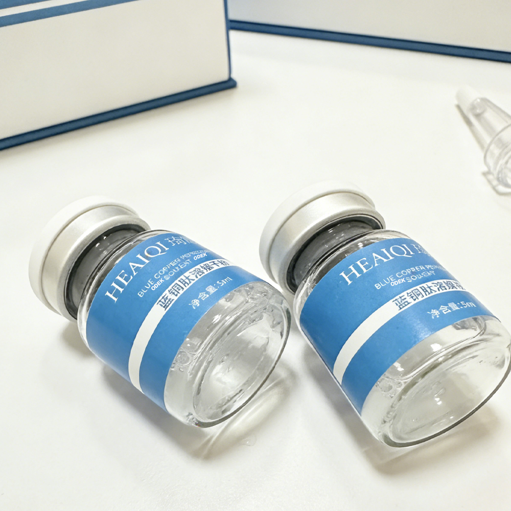 GHK-Cu Blue Copper Peptide Lyo - Collagen Peptide Powder incelemesi ve fiyatı
