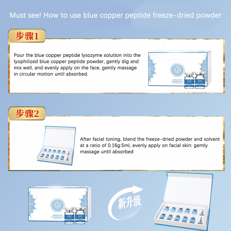 GHK-Cu Blue Copper Peptide Lyo - Collagen Peptide Powder incelemesi ve fiyatı