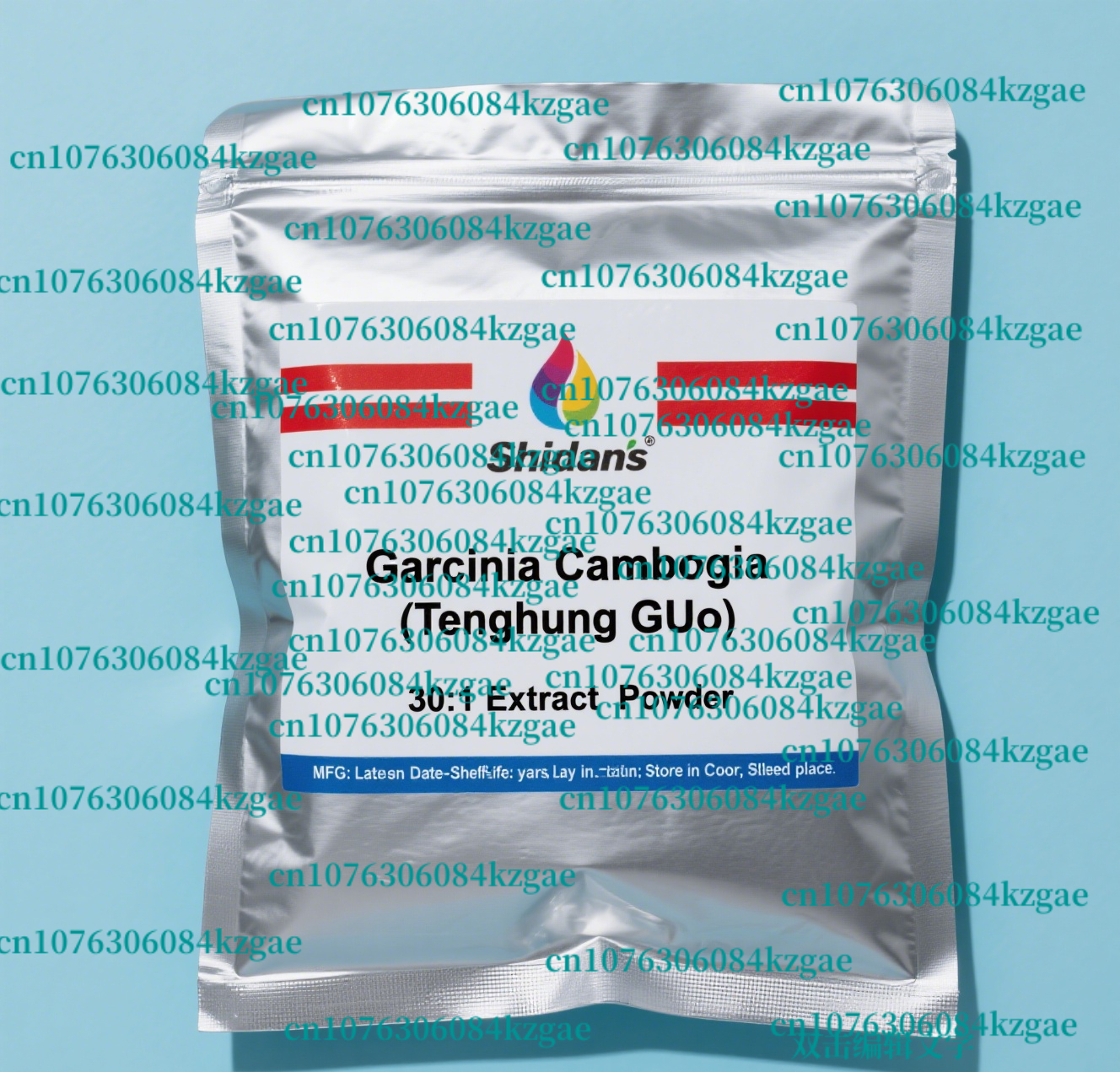 NO.011,Garcinia Cambogia  Extr - Garcinia Cambogia Extract incelemesi ve fiyatı