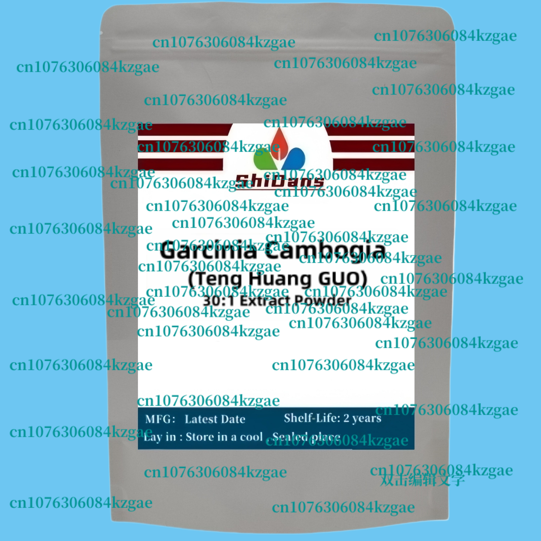NO.011,Garcinia Cambogia  Extr - Garcinia Cambogia Extract incelemesi ve fiyatı