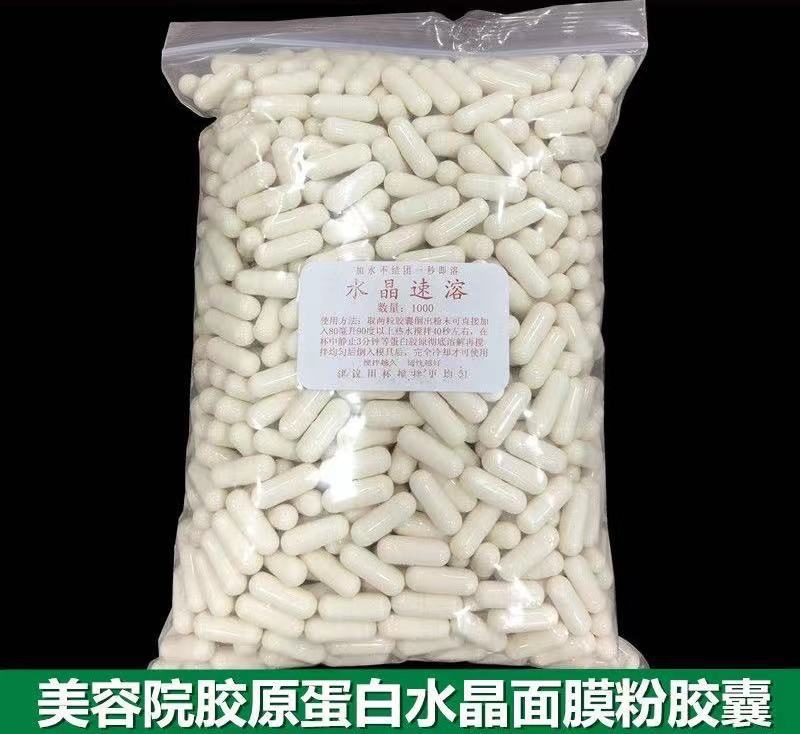 Beauty Salon Collagen Crystal  - Collagen Peptide Powder incelemesi ve fiyatı